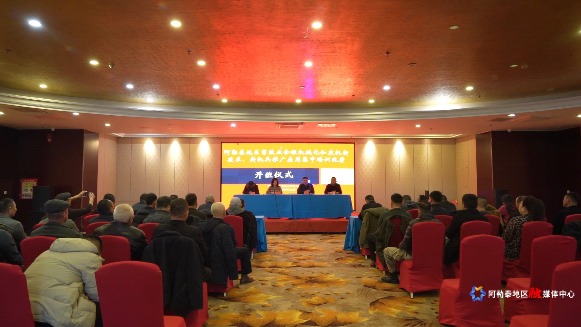 mmexport1732159377538