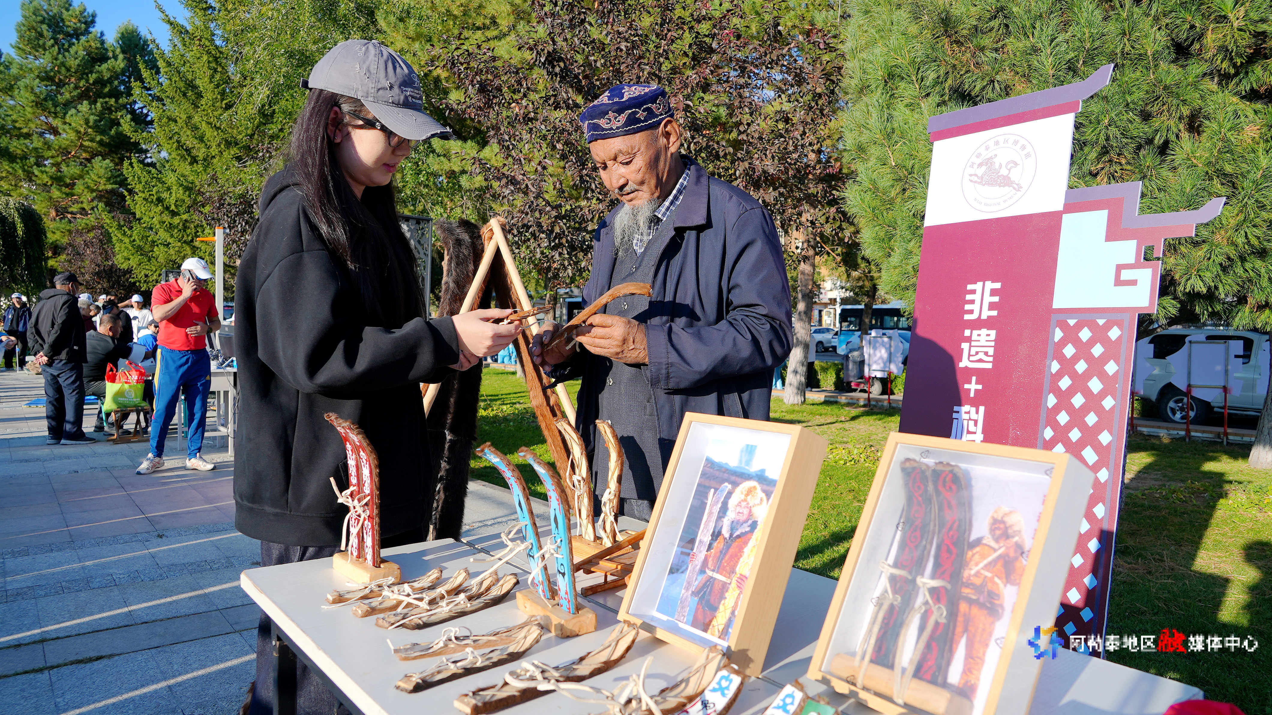 mmexport1757079362958