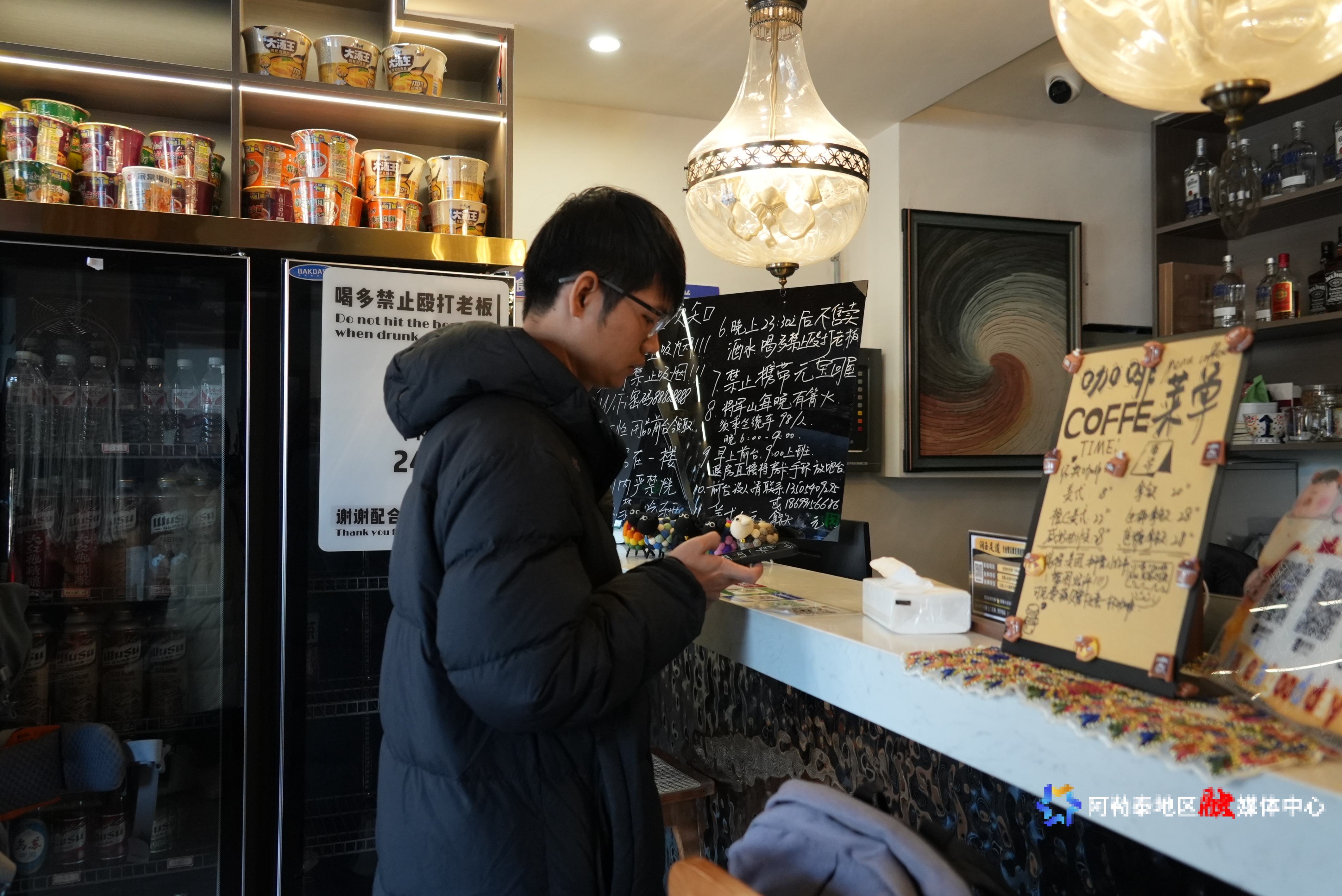 mmexport1764342609037