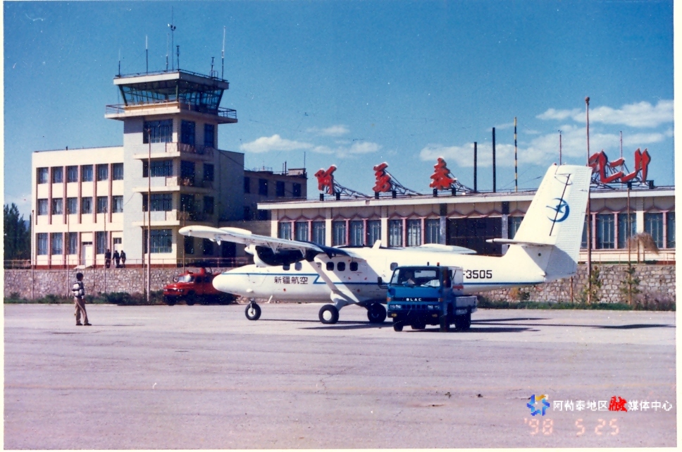 mmexport1765269088883