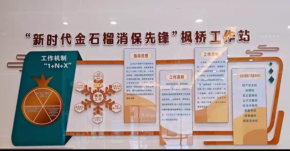 mmexport1767676671650