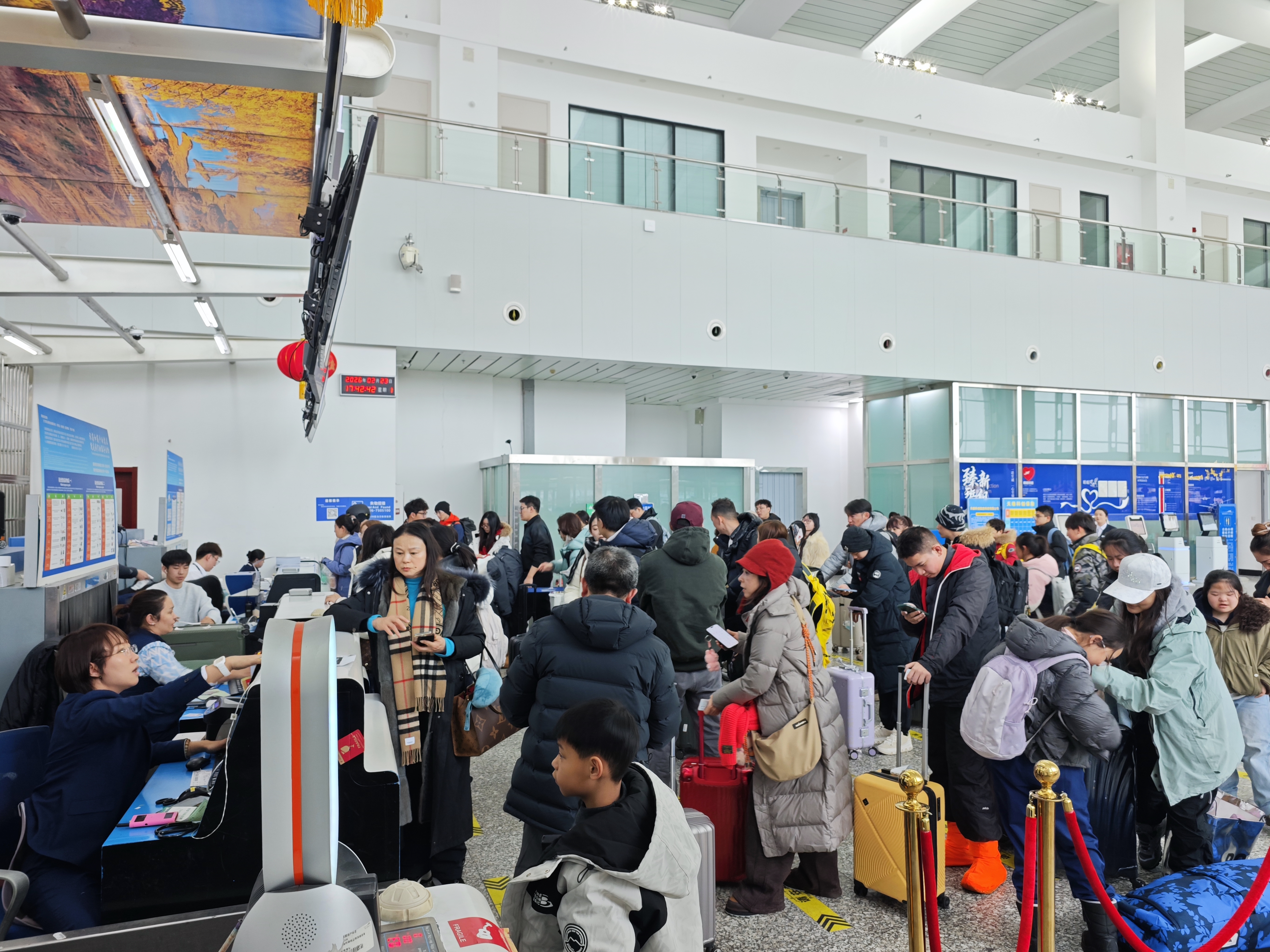 MVIMG_20260223_174241