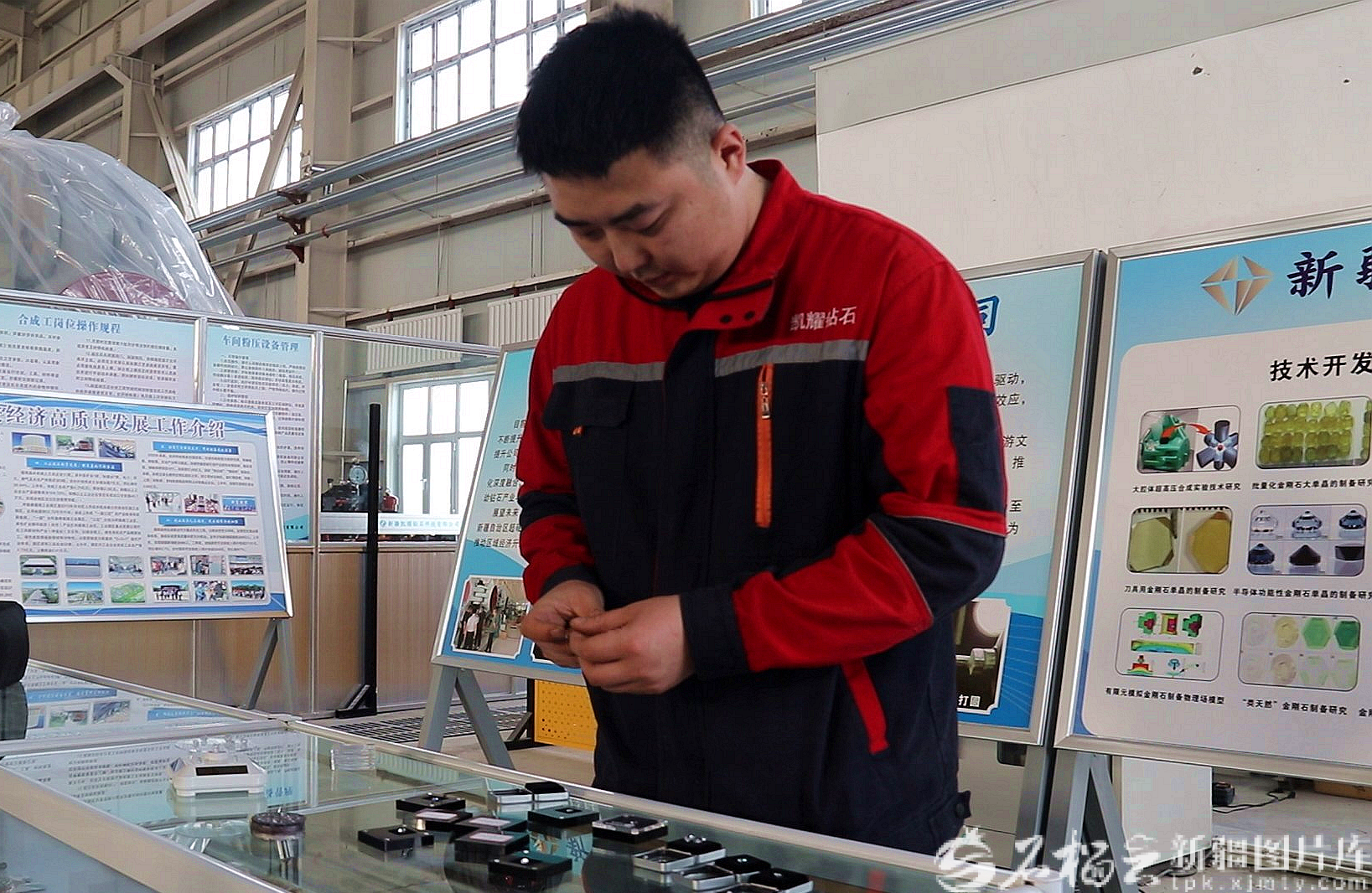 mmexport1764588273802